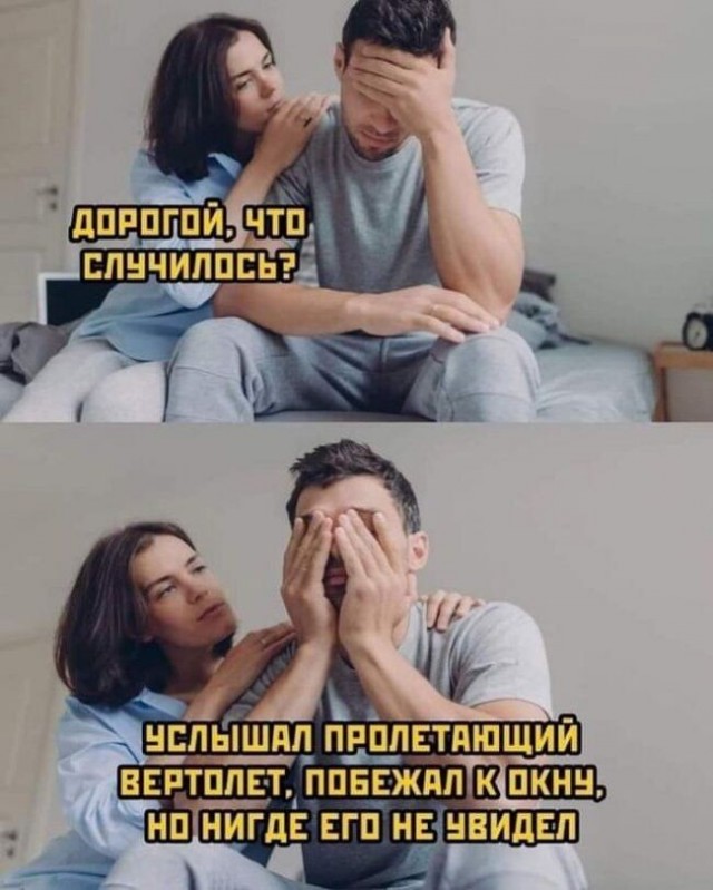 Завалялось тут случайно немного забавных картинок