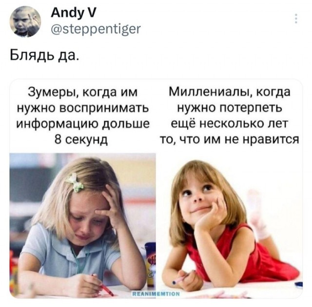 Завалялось тут случайно немного забавных картинок