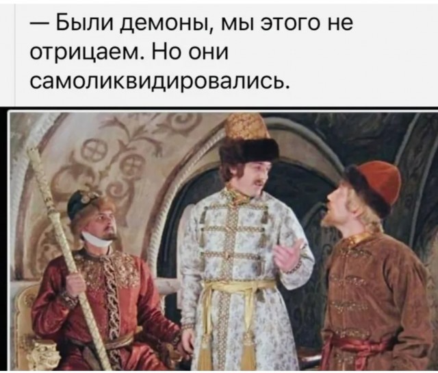 Заводные танцы под звон колоколов