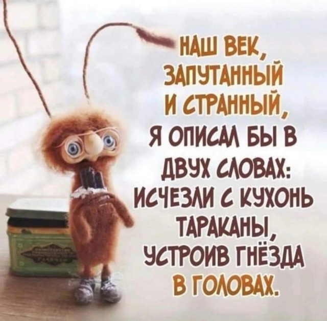 "Налог на бездетность должен составлять 30-40 тысяч рублей в месяц"
