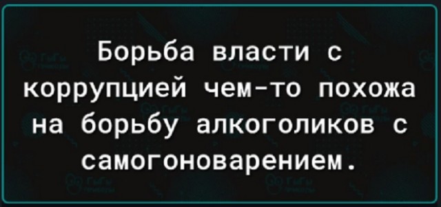 Картинки разные с надписями и без