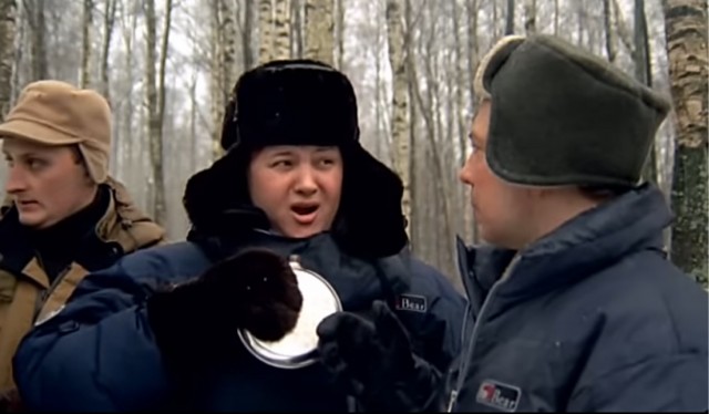 Романти́к, снятый на айфон