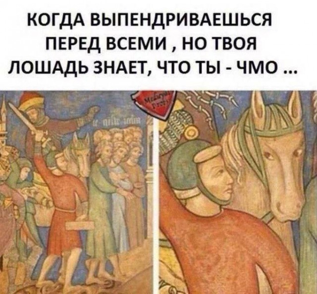 Всего понемногу. От 01.11.2024