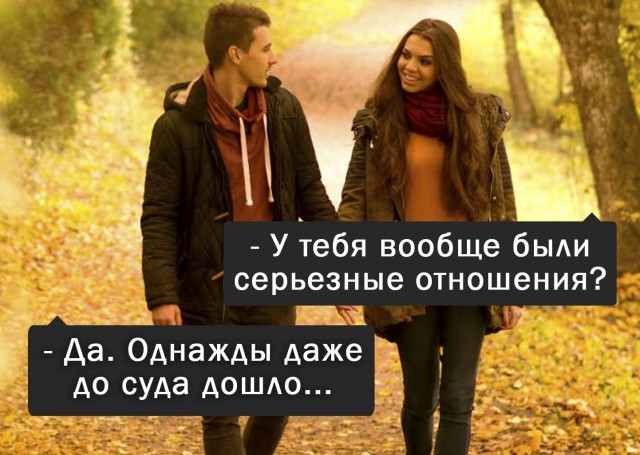 Завалялось тут случайно немного забавных картинок