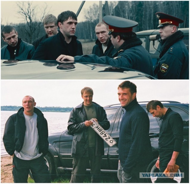 В мире кино - Бумер