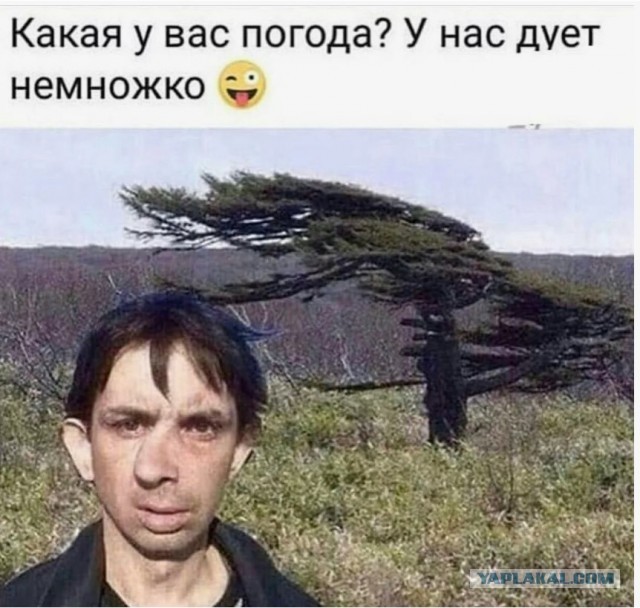 Бухта Дюанка