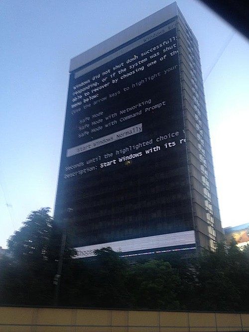 Перезагрузите дом