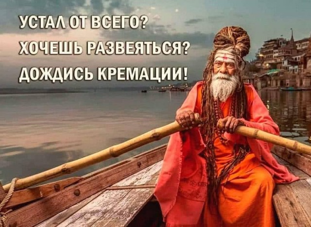 Картинки разные с надписями и без