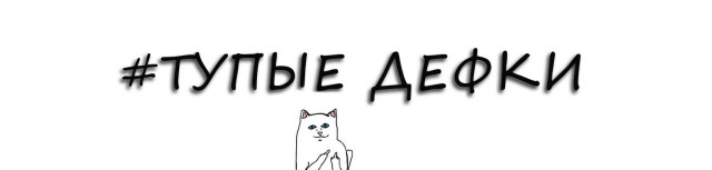 Серьезная женщина