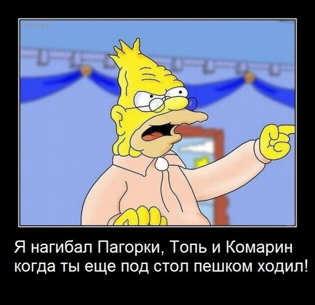 Wargaming 5