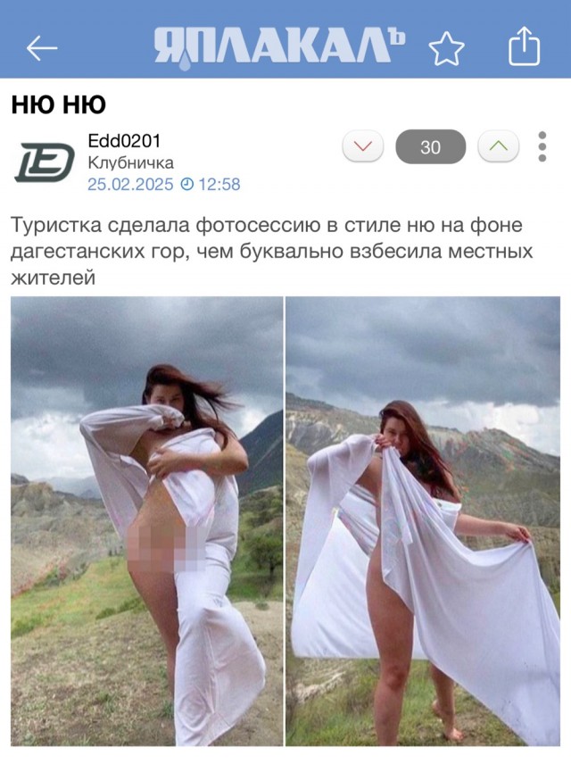 Появилось видео и со внешнего регистратора автобуса, который накануне протаранил остановку в Санкт-Петербурге