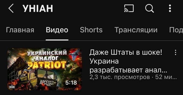 США запретили Британии делиться разведданными с Украиной