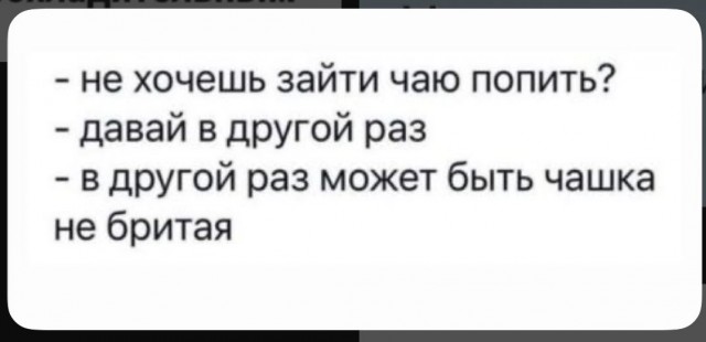 Завалялось тут случайно немного забавных картинок