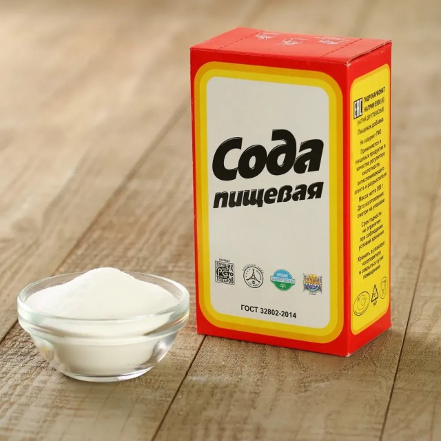 Дункан Маклауд, не меньше
