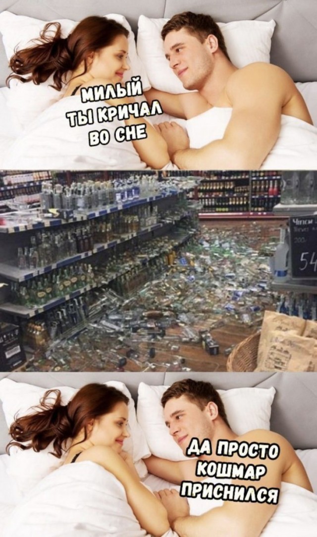 Пивная Пятничная подборка