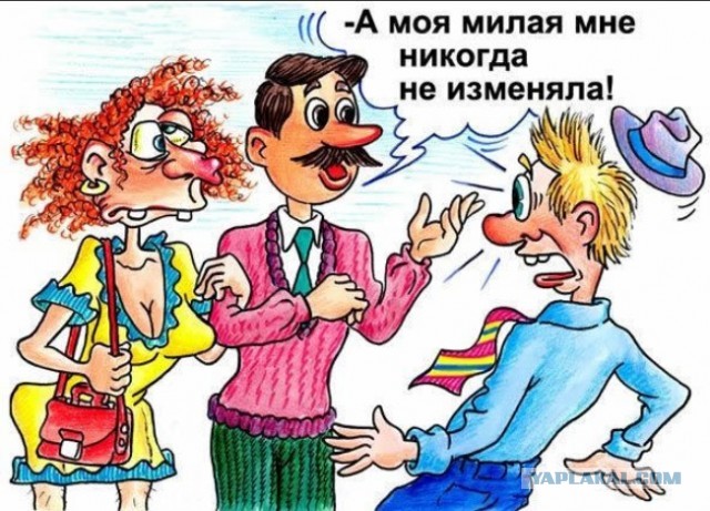 Веселые картинки в понедельник 21.04