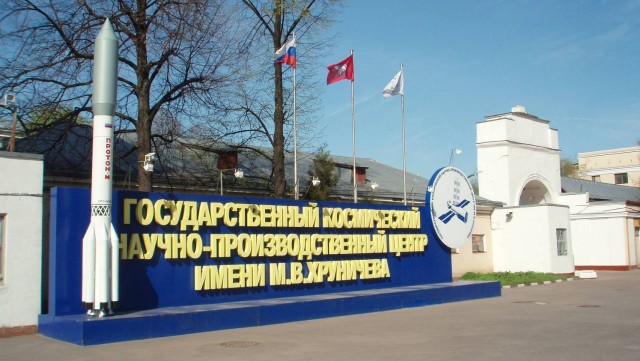 Минобороны требует с Роскосмоса свыше 211 млн рублей