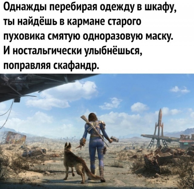 Маленькая пятница 14.05.25