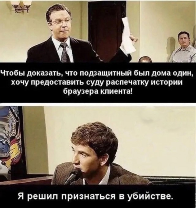 Завалялось тут случайно немного забавных картинок
