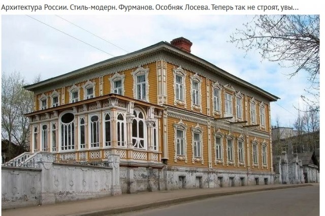 Смешал, но не взбалтывал: 21.06.21