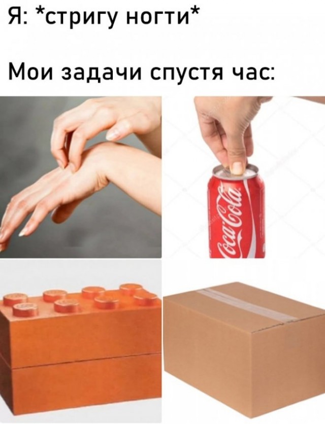 Веселые картинки в понедельник (07.07)