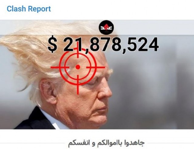 На убийство Трампа начали собирать донаты