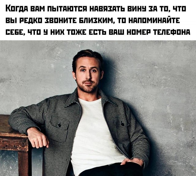 Юмор для тех, кто уже повзрослел и понял, что «любимый сериал» — это тот, под который хорошо засыпается