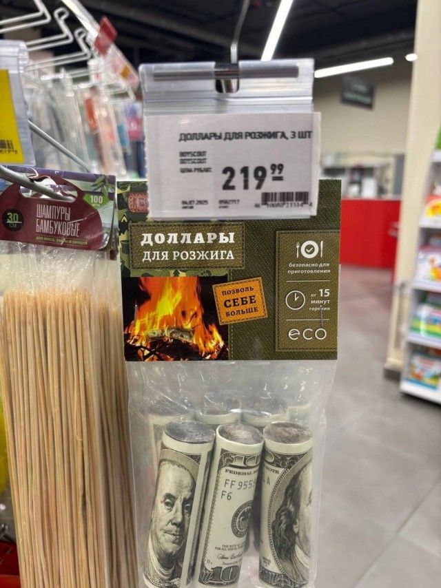 Веселое настроение в картинках (18.07.2025)