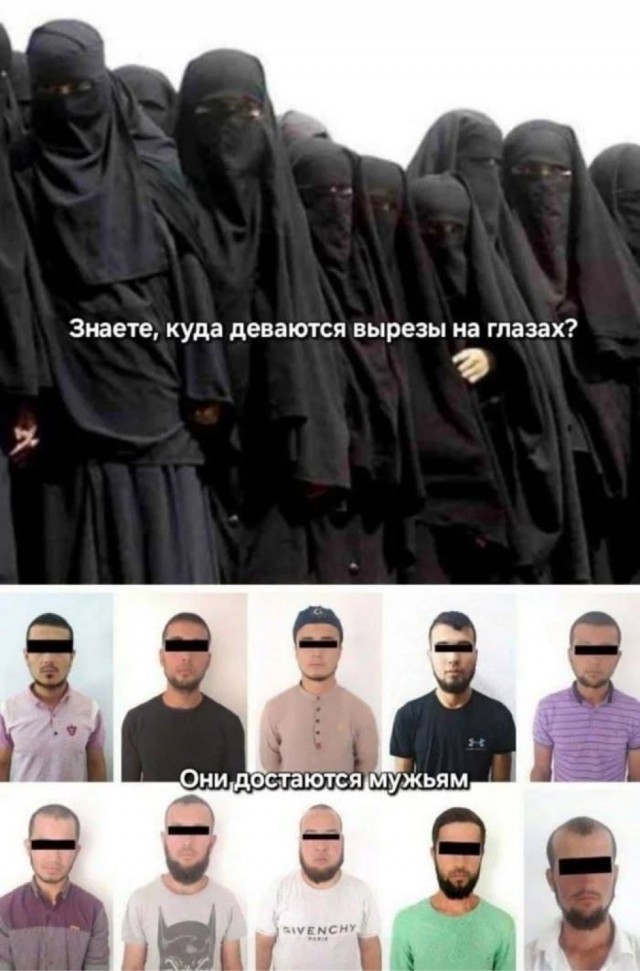 Слава Богу- я атеист 27