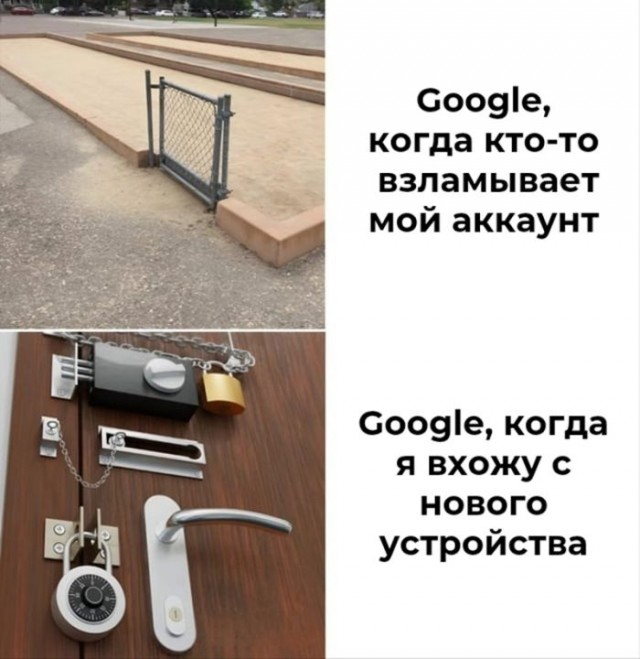 Картинки для деградации 11 (разной степени свежести)