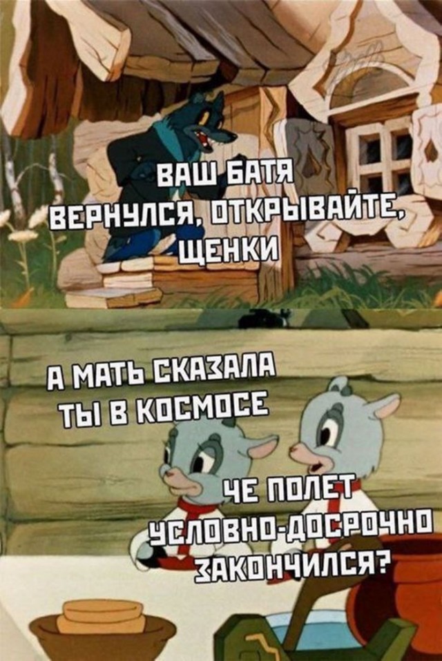 Картинки для деградации 26 (разной степени свежести)