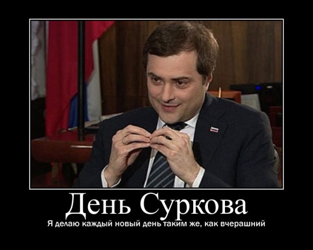Первый кадр с Джудом Лоу в роли Владимира Путина
