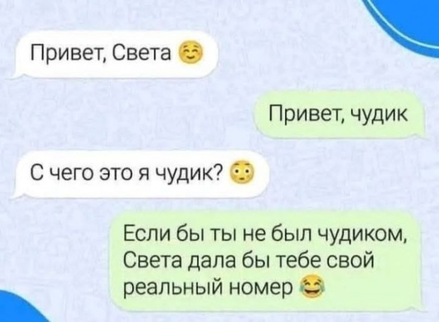 Картинки для деградации 37 (разной степени свежести)