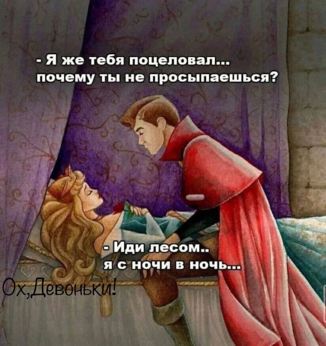 Так себе картинки 07.09.25