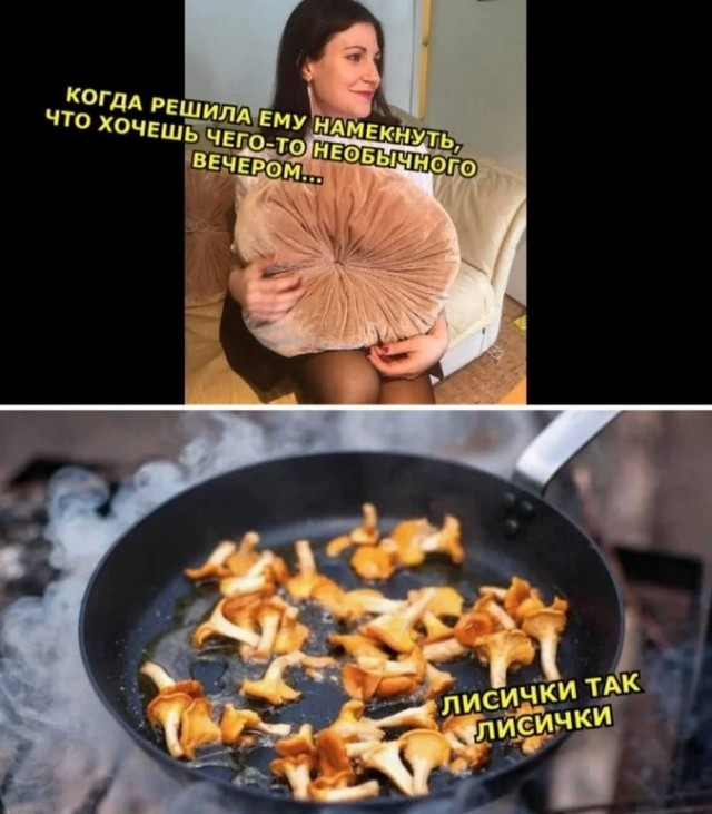 Картинки для деградации 41 (разной степени свежести)