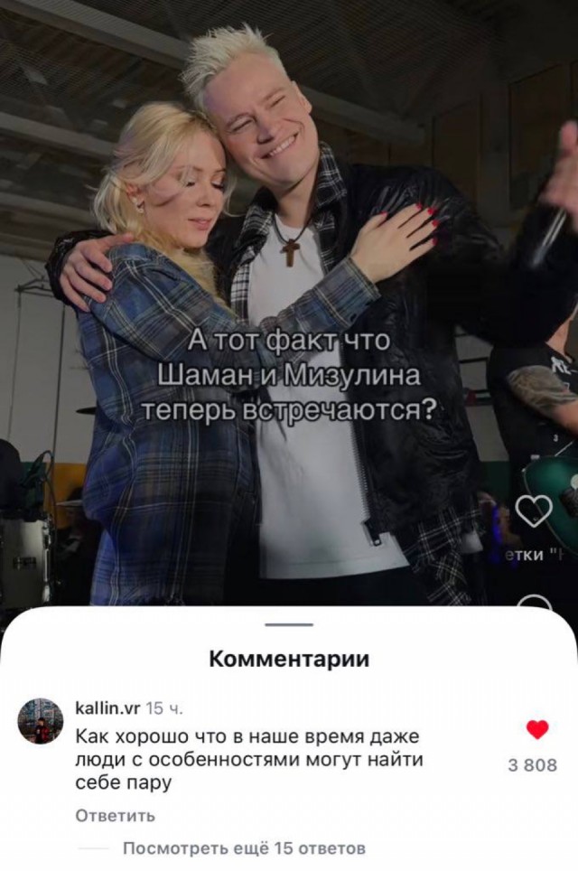 Веселое настроение в картинках (01.10.2025)