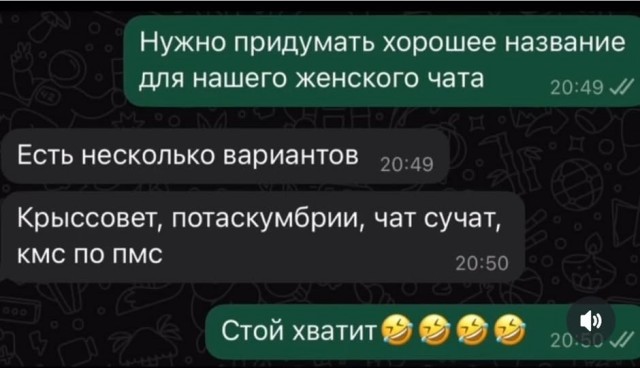 Картинки для деградации 57 (разной степени свежести)