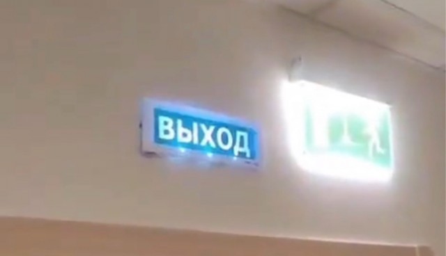 Так звучит сигнал пожарной тревоги в московском детском саду