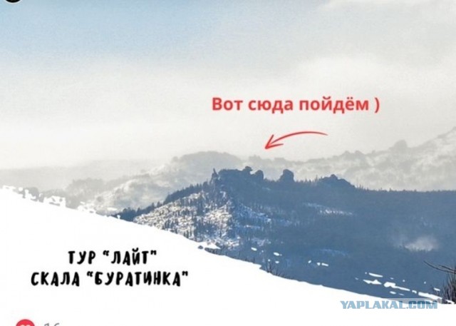 «Нельзя прекращать поиски, счет идет на часы»
