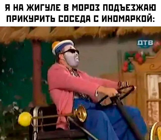 Картинки для деградации 72 (разной степени свежести)