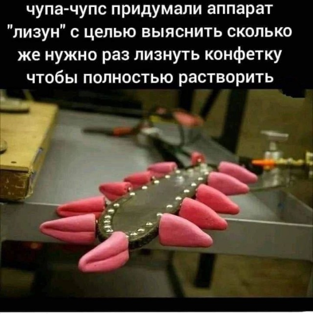 В 2025 году скорость мобильного интернета в московском метро достигла 94,7 Мбит/с