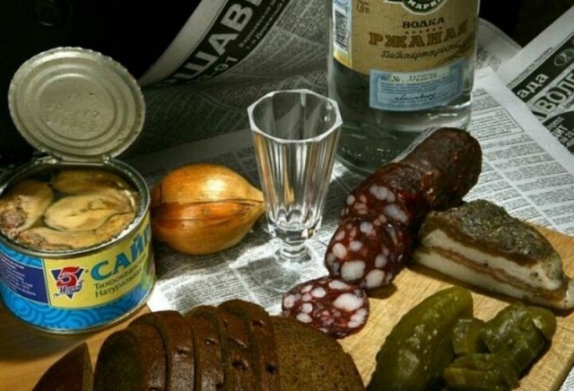 Бухло в одного