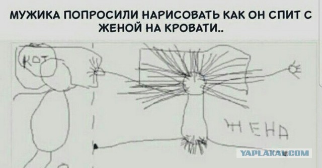 Как простить измену, если она была давно?