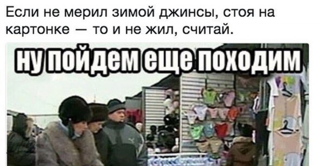 Немного баянчиков на вечер