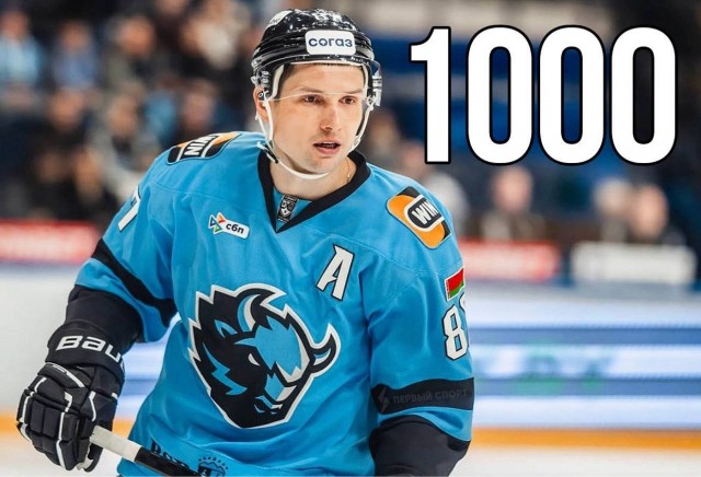 Вадим Шипачёв первым набрал 1000 очков в Континентальной хоккейной лиге
