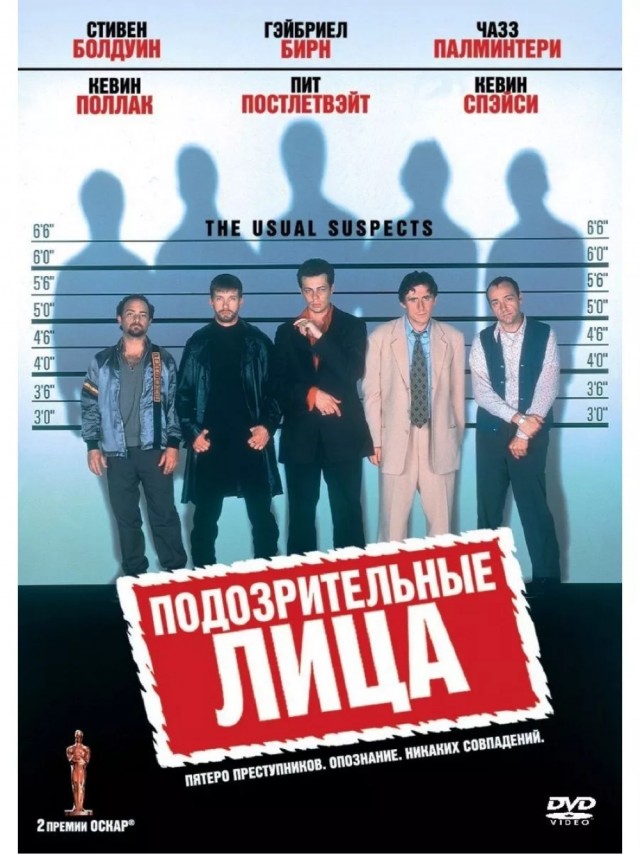 Подскажите фильмы 90-х с превосходной игрой актеров?