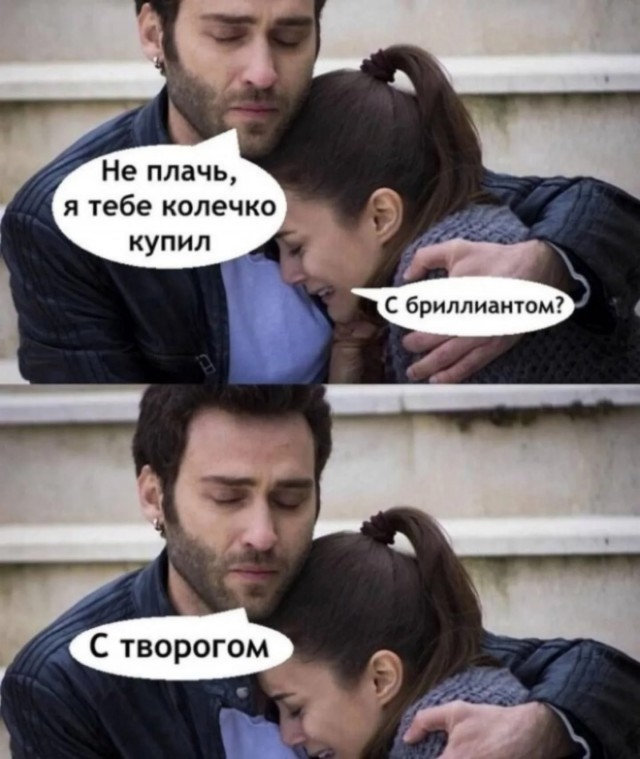 Картиночки, баянчики 30 января