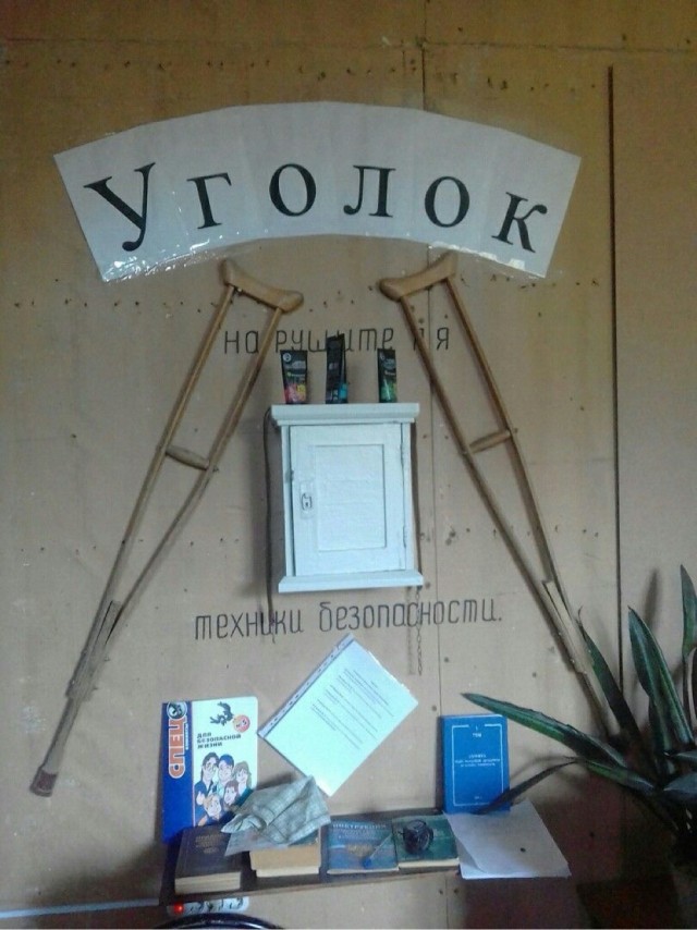 Понедельника картинки