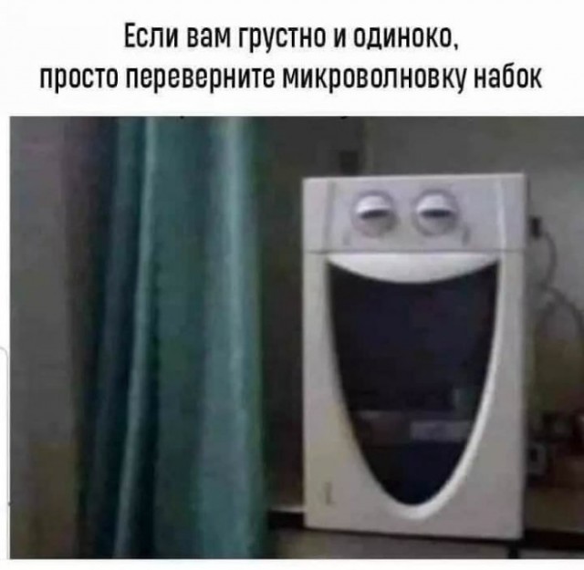 Веселые картинки в понедельник (02.03)