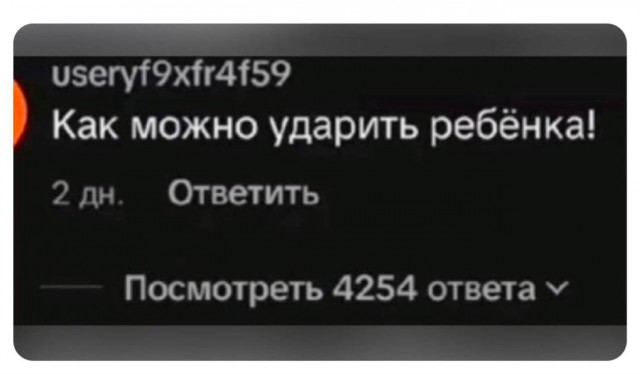Исчерпывающие инструкции